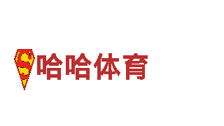 8868体育导航网电动车-高性能电动车|可持续出行的智能选择